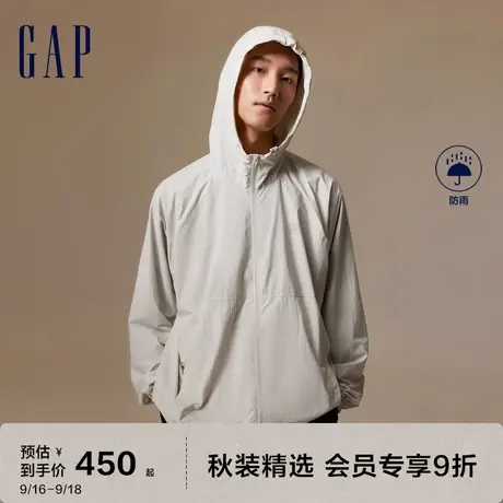 Gap男装秋季2023新款LOGO尼龙防雨开襟外套770047休闲连帽夹克图片