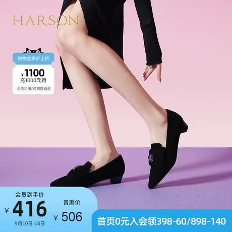 哈森女鞋2023新款仙女鞋温柔浅口蝴蝶结尖头单鞋女HS237175图片