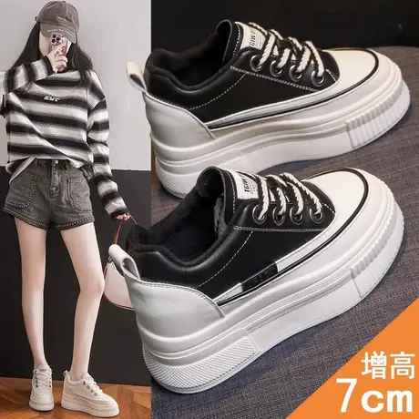真皮内增高小白鞋女2023年新款秋季厚底松糕女鞋百搭休闲运动板鞋商品大图