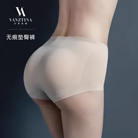 【提臀垫臀内裤】芬斯狄娜假屁股无痕三角裤女美臀翘臀蜜桃臀神器商品大图