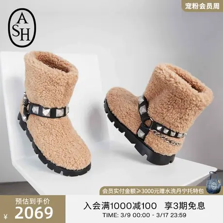 ASH女鞋新款JAGGER短筒毛绒棉鞋舒适保暖雪地靴棉靴女图片