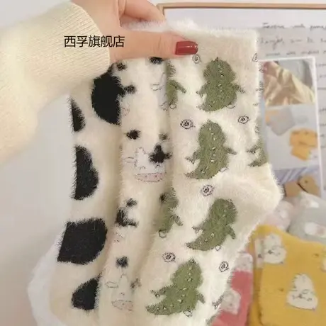 秋冬水貂绒可爱卡通女袜保暖加厚睡眠袜地板袜中筒加绒斑点奶牛袜商品大图