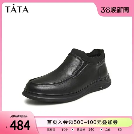 Tata他她一脚蹬休闲皮鞋男加绒增高保暖懒人鞋短靴2023冬71A21DM3图片