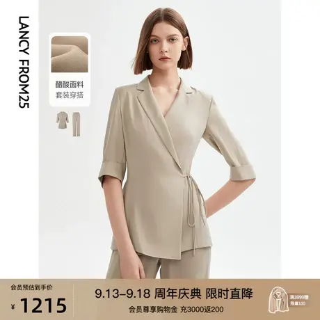 朗姿醋酸气质短袖职业女士西装外套夏季西服高级感上衣2023年新款图片