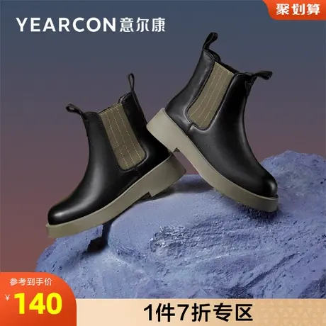 意尔康女鞋官方旗舰店切尔西靴女冬季加绒保暖百搭英伦短靴棉鞋商品大图