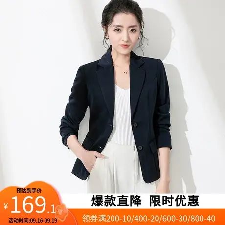 【艾格】职业西装女外套2023新款中长款时尚休闲春秋二粒扣小西服图片