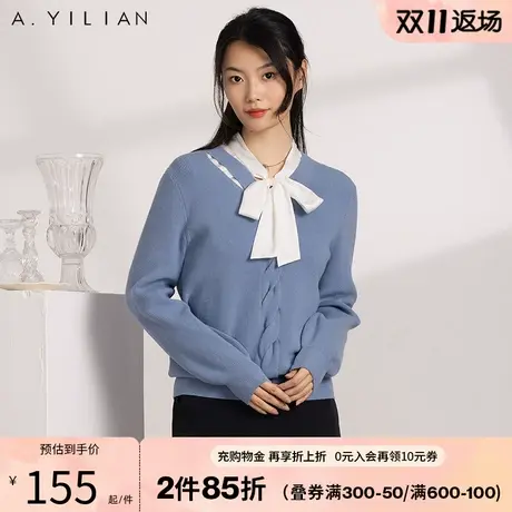 阿依莲秋装新款毛衣女设计感洋气温柔V领镂空麻花长袖上衣B3图片