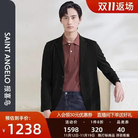 【运动西服】报喜鸟春季男时尚休闲便西修身针织潮流外套西装男装商品大图