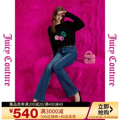 Juicy Couture橘滋秋女2023年新款百搭logo皮牌微喇水洗女牛仔裤商品大图