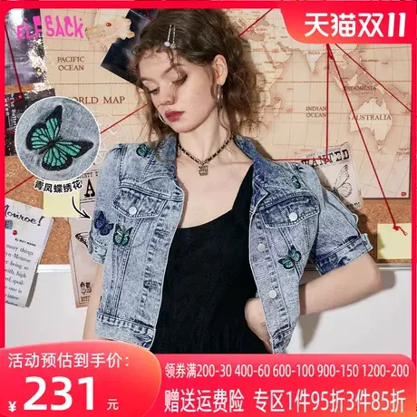 【商场同款】妖精的口袋正肩短款牛仔外套女2023春秋季新款小个子图片