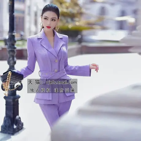 VJE轻奢麂皮绒西装套装新款修身ol西服收腰显瘦喇叭裤两件套商品大图