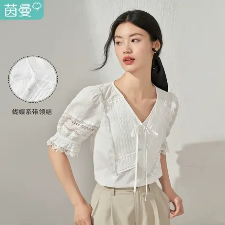 【商场同款】茵曼法式花边V领衬衫女士2023夏季新款风琴褶花苞袖商品大图