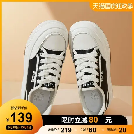 骆驼女鞋2023秋季新款百搭增高厚底板鞋女系带休闲鞋平底小白鞋女商品大图