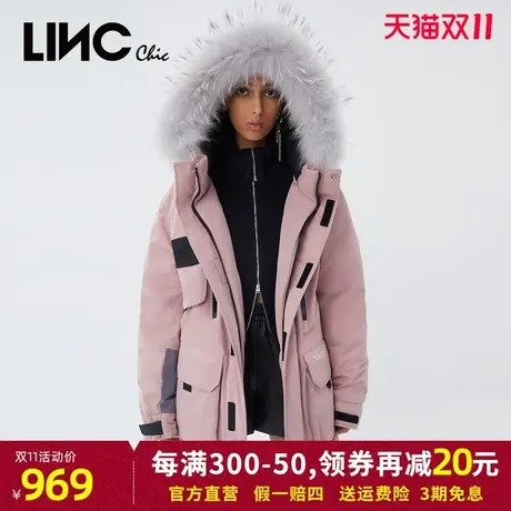 商场同款LINC金羽杰2021冬新款反季加厚羽绒服女中长款毛领派克服商品大图