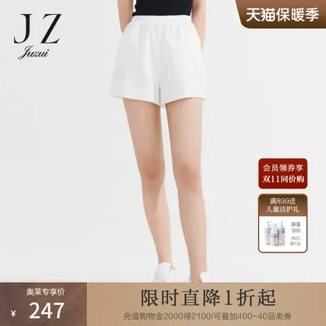 JZ玖姿时尚开衩轻松感休闲裤女2022夏季新款舒适松紧腰小个子短裤商品大图