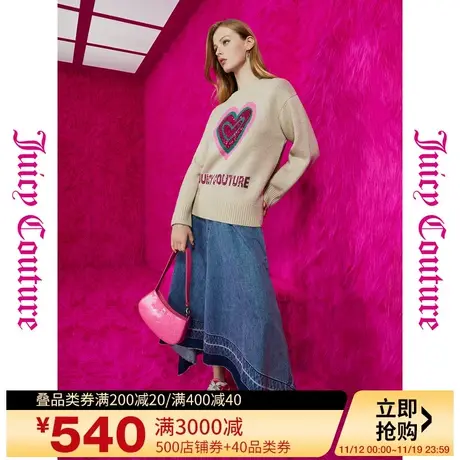 Juicy Couture橘滋23新款甜美撞色爱心logo亮片绣女式毛衫图片