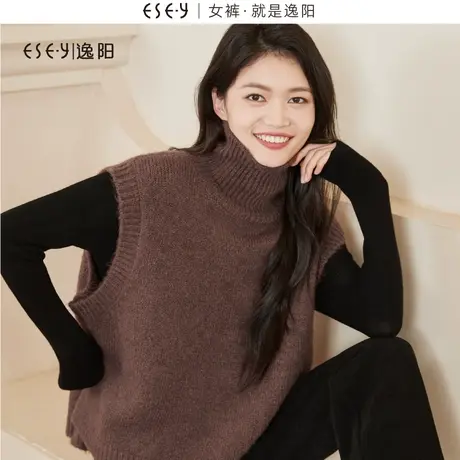 逸阳法式慵懒风高领羊毛针织马甲女2023秋冬新款保暖内搭上衣商品大图