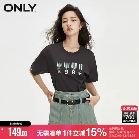 ONLY冬季时尚休闲宽松刺绣螺纹圆领短袖T恤女|123301015商品大图