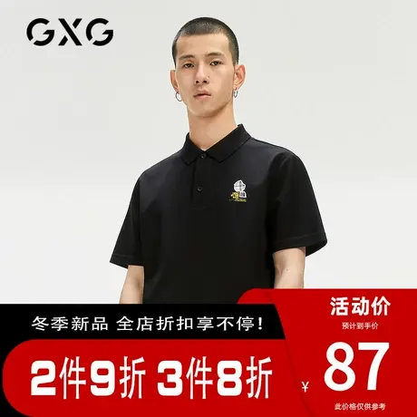 GXG男装【斯文系列】[新尚]夏季商场同款黑色刺绣印花短袖polo衫商品大图