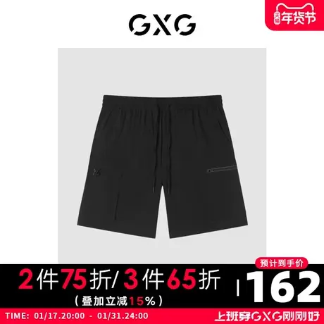 GXG男装 商场同款海滨冲浪系列黑色工装短裤 2022年夏季图片