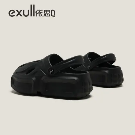 exull/依思Q洞洞鞋女夏外穿厚底内增高度假沙滩鞋EVA防滑护士拖鞋图片