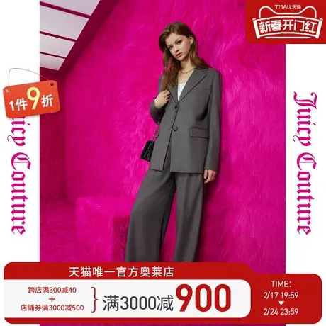 Juicy Couture橘滋23初秋冬新款气质通勤logo绣调节扣袢女休闲裤商品大图