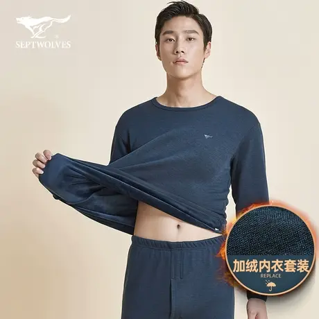 【配饰】七匹狼男士功能性保暖内衣套装秋衣秋裤全棉毛衫圆领毛衣图片