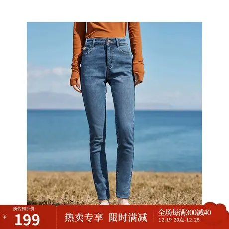 茵曼仿羊绒小脚牛仔裤2023冬女装新款高腰弹力修身显瘦百搭长裤图片