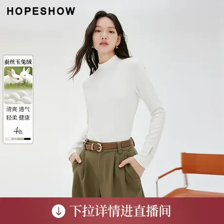 【直播专享】秋季字母绣正肩半高领套头上衣90123320205红袖商品大图