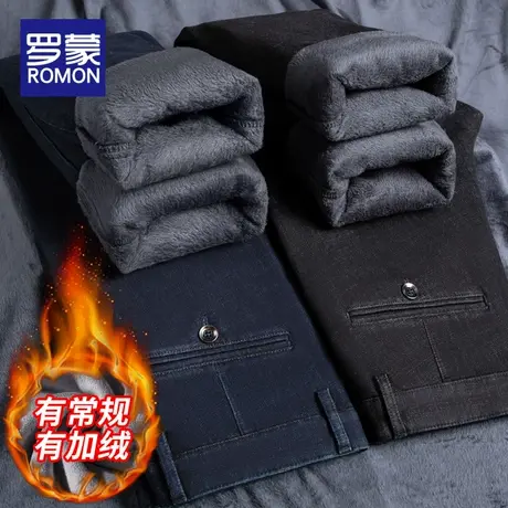 罗蒙加绒加厚牛仔裤男士冬季新款直筒宽松商务休闲大码长裤子男款商品大图