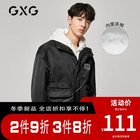 GXG男装冬季短款机能工装棉服男夹克式棉衣外套#GY107138G图片