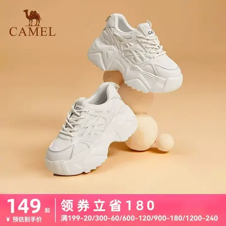 骆驼女鞋春秋新款百搭增高运动休闲潮ins厚底老爹鞋女商品大图