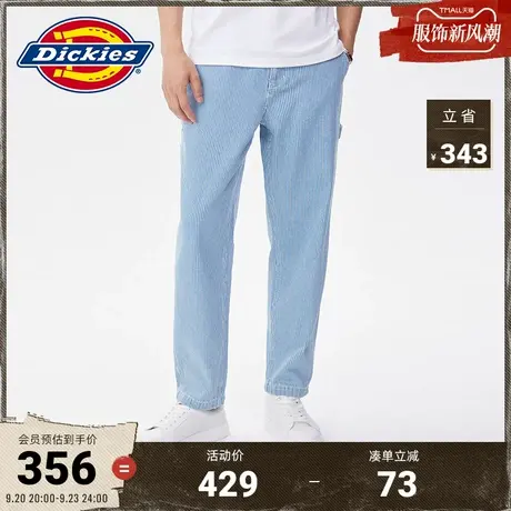 Dickies商场同款 23新品工装灵感秋冬新款经典条纹长裤休闲锥形裤图片