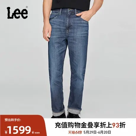 Lee商场同款25春夏新品753舒适中腰直筒101+中蓝色男牛仔裤潮流商品大图