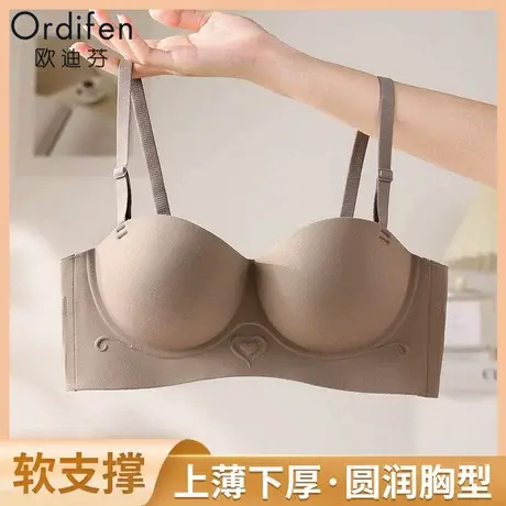 欧迪芬无痕提拉女士内衣舒适收副乳无钢圈聚拢防下垂上托轻薄文胸商品大图