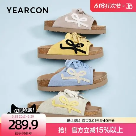 意尔康真皮一脚蹬勃肯半拖鞋女夏外穿2025新款厚底露趾凉拖鞋潮流图片
