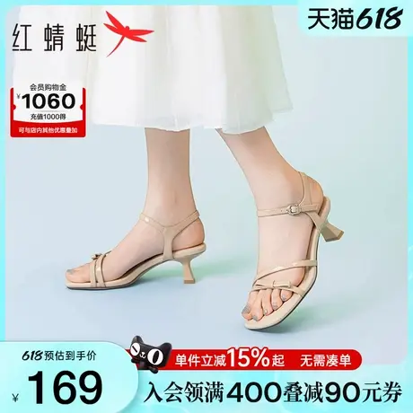 红蜻蜓高跟凉鞋女款2025夏季新款女鞋气质法式绝美一字带小跟凉鞋图片