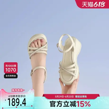 戈美其厚底凉鞋女夏季2025新款外穿配裙子平底休闲沙滩鞋罗马凉鞋商品大图