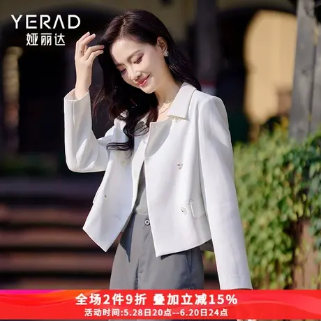 娅丽达通勤OL气质短款小香风外套女2025春季新款小个子夹克上衣女商品大图