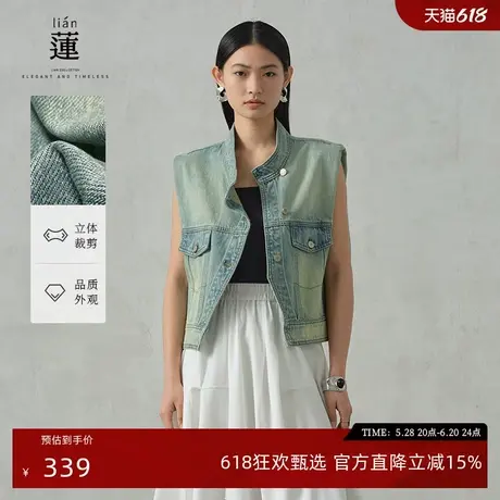 【商场同款】阿依莲洋气牛仔马甲外套女2025夏季新款复古坎肩上衣图片