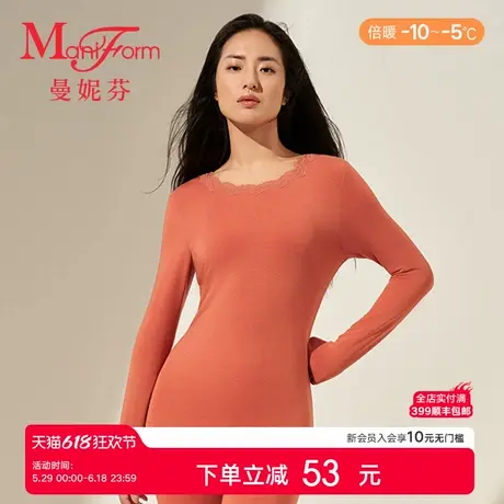 【倍暖】曼妮芬腹部双层加厚女上衣暖衣舒适蕾丝领口秋衣20210578商品大图