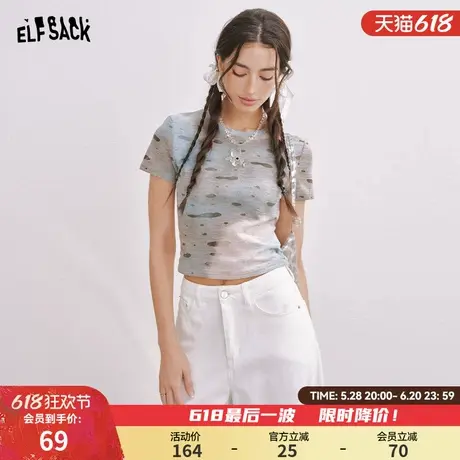 妖精的口袋美式复古扎染短袖t恤女2025春夏新款修身显瘦短款上衣商品大图