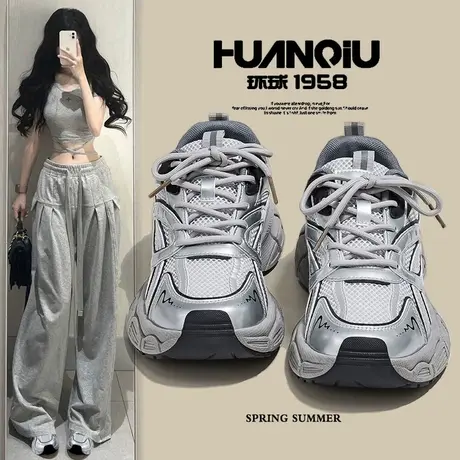 环球厚底增高银色老爹鞋女2025新款百搭潮流ins风轻便休闲运动鞋图片
