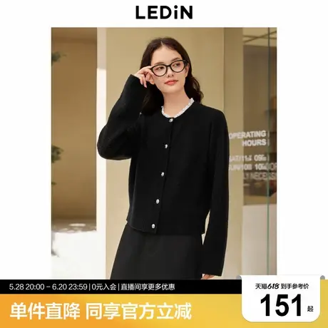 乐町圆领小香风针织线开衫女年冬季新款精致毛线外套合体毛衣图片