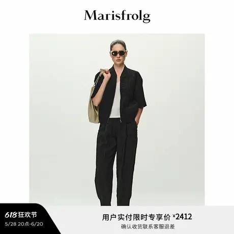 【精简衣橱】Marisfrolg玛丝菲尔2025夏新款宽松夹克立裁上衣外套图片