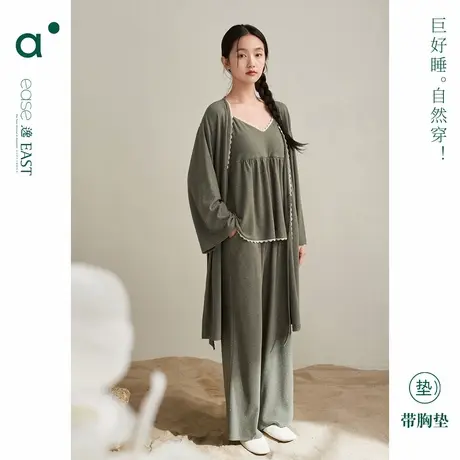 安之伴【巨柔软】睡衣女春秋季带胸垫夏款吊带长裤三件套装家居服商品大图