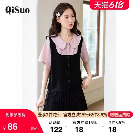 绮娑大码女装显瘦上衣夏季甜美学院风粉色娃娃领拼接减龄胖MM衬衫商品大图