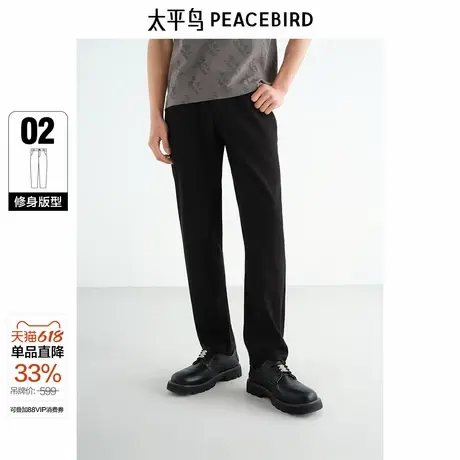 【防褪色】太平鸟男装牛仔裤25夏新休闲水洗复古修身黑色牛仔潮商品大图