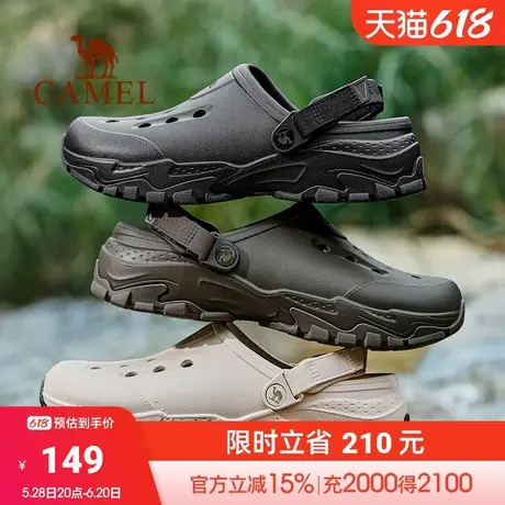 【骆驼山风】男鞋2025夏季新款软弹两穿厚底洞洞鞋山系户外凉鞋商品大图