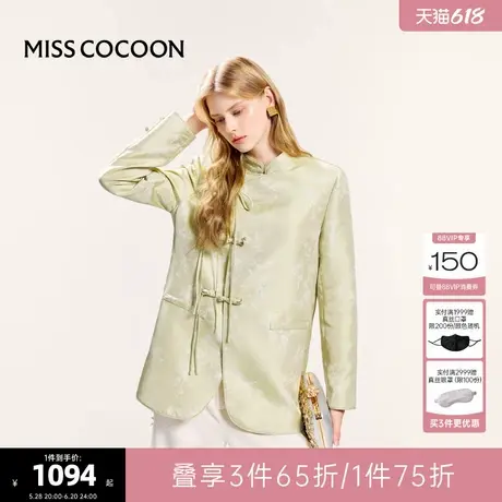 可可尼cocoon新中式外套女2025夏季新款梭织提花上衣绿色气质女装图片